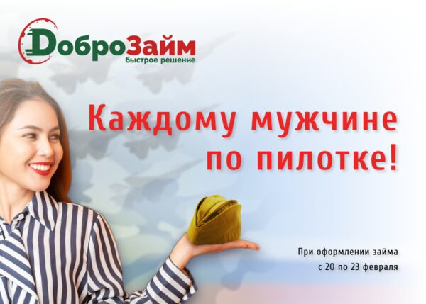 ���������� ������� ������� ���� ��������