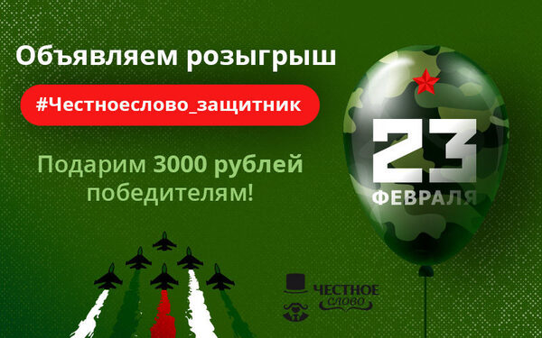 ��� �������� ����� ������� 3 000 ������ ����������� � VK!