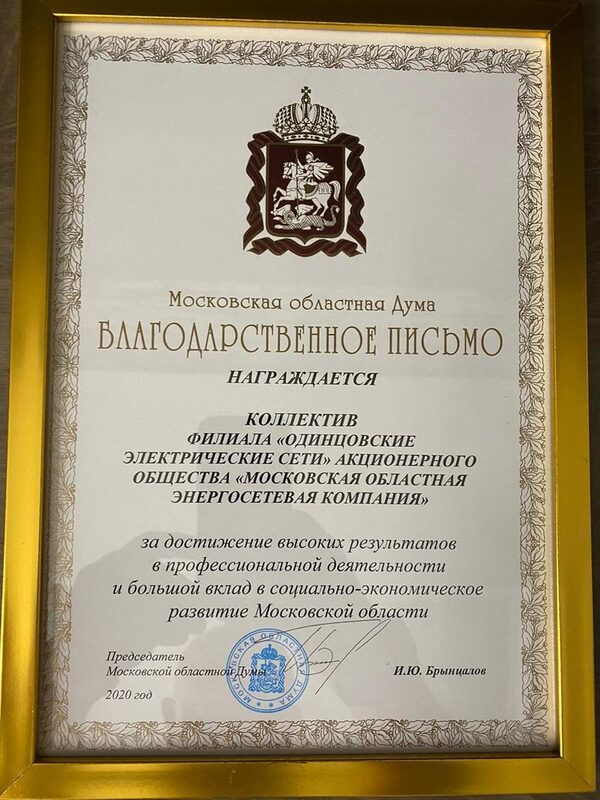 ����������� � �������-��������� ������� �� ������������� �������� ���������������� ������ ���������� ��������� ����