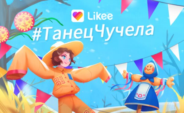 ��������� ��������� ������ � Likee