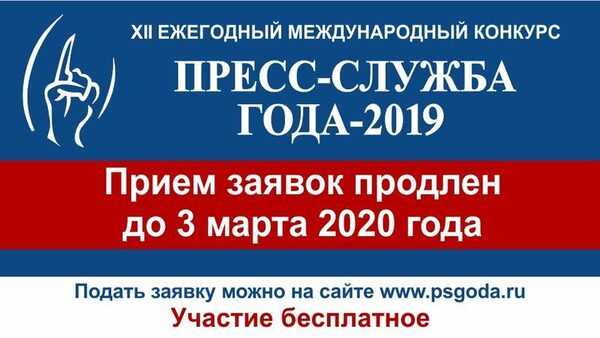  -   2019