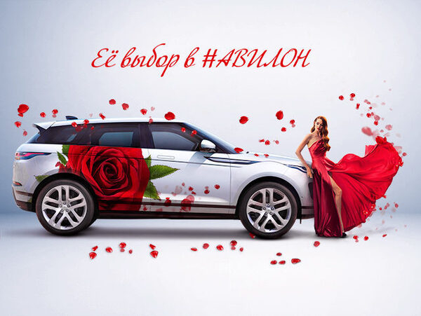 �� ����� � Land Rover ������ͻ