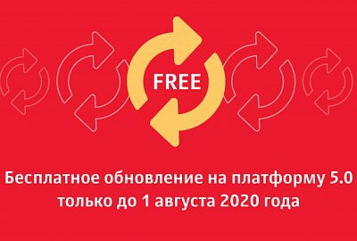 �������� ���������� ��� ������-���� ����