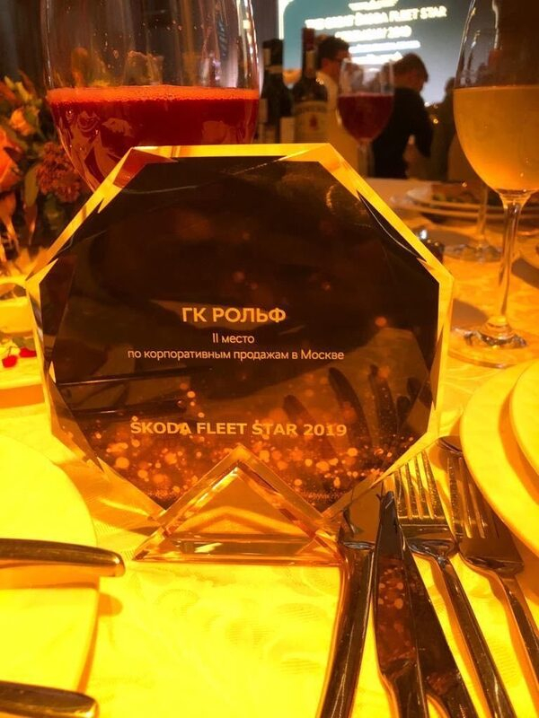 ����� ������� ��� ������� �� ������������� ������� SKODA