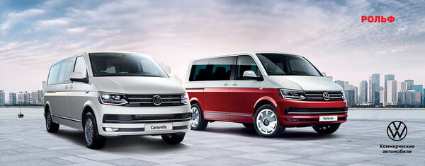  Volkswagen T6.1    Volkswagen 