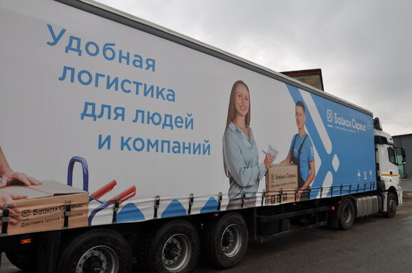 ������-������ ��������� ��������� ������ ����� � ���������