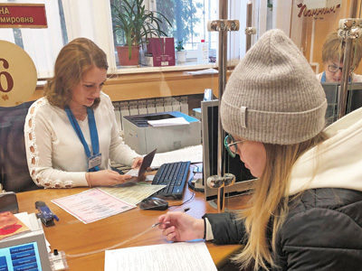 ������� ��������