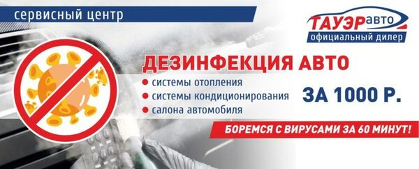     -λ