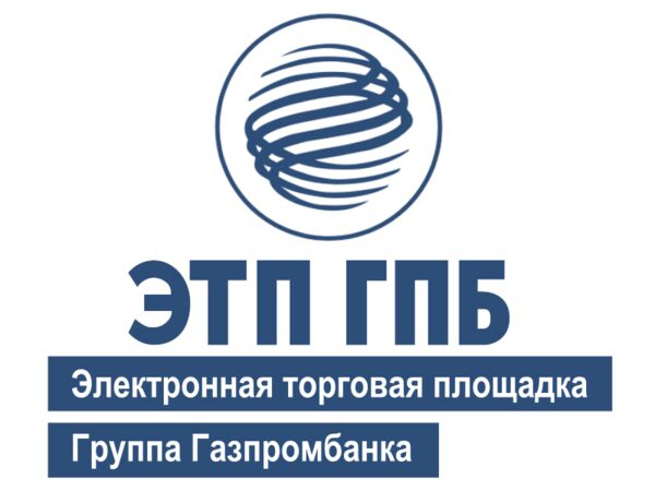 ������������ ����� � ����� ������� � 2020 ����