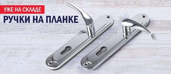     Punto P90     Punto!