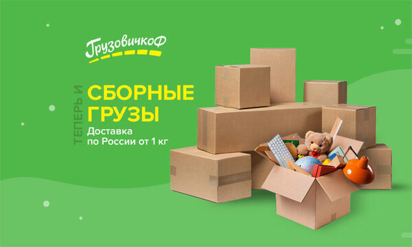 ����������� ��������� ������� �����