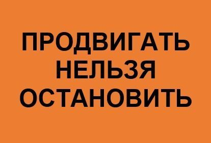 ���������� ������ ����������