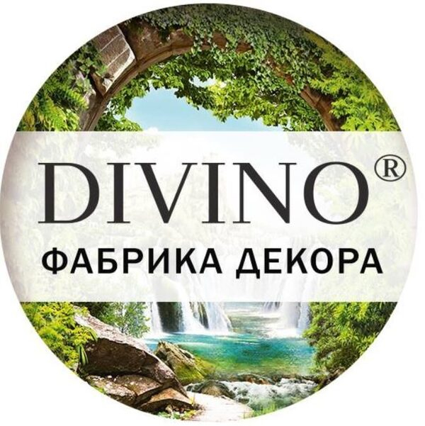       DIVINO
