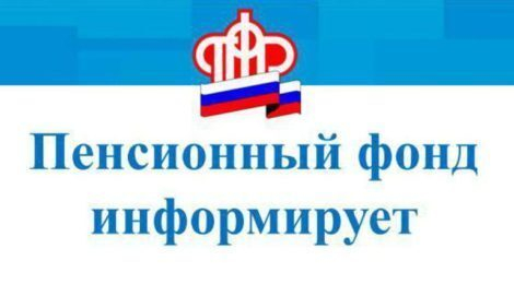 ��� ������ ����� ���������� �������� 2019 ����