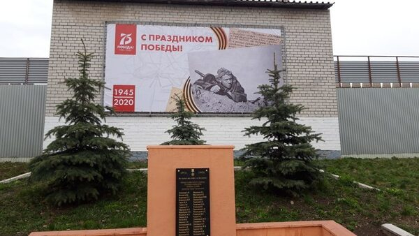 ���������� �������� ����� � ��������� ������������ ������� � ������� ���������� ���������� ������ ������� ������������� �����