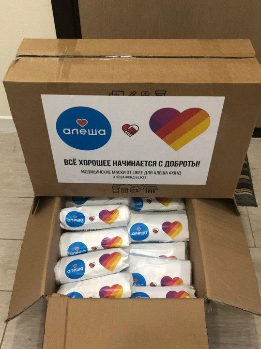 Likee � ��� ������������ ��������� ������������� � ���� ����� � ������ ����������������� ������-��������� Likee Stars Festival