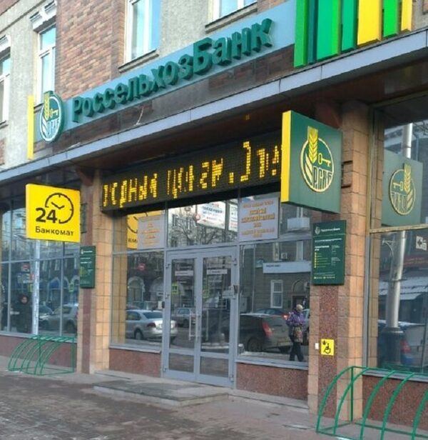 ���� � ������������� ����� �������� �������� ��������������� ������� ������� ����