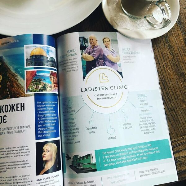 ��������� � ��������: ��������� � ������������. ��� ���� � � ���� ��������?