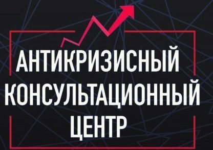 ������������� �����. ������ �����