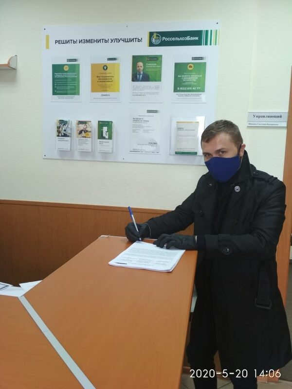 �������������� � ������������� ����� ������ �������� ������� ��� 6,3%