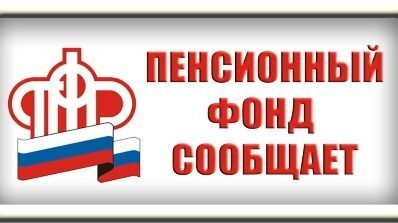 ��� �������� ���������� � ��������� ������ � �������� ��������