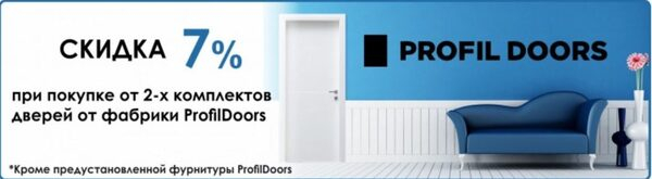  7%       Centrumtorg