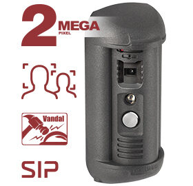 BEWARD ������������: �������� ����� �������� ������ DSN85017P-FC1