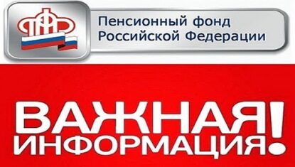 ��� �������������: �� ����� ������������ ���������������� ���������