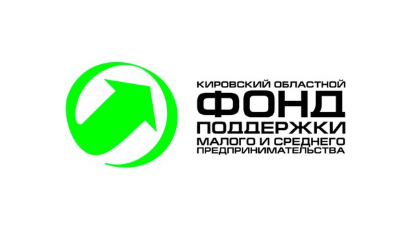 Кировский областной фонд. Фонд поддержки малого бизнеса фонд МСП. Свердловский областной фонд поддержки предпринимательства логотип.