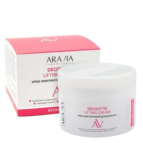  -  ARAVIA Laboratories    