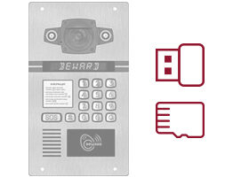 BEWARD ������������. �������� ����� DKSxxx-M1 ��� IP-���������