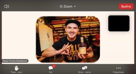 ��������� ������ �������� ������������ ������-�������� ��� ������������ ��������� ����������� ������� ����� � ��������