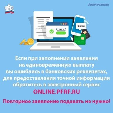 ���� �� ����������� ������� � ������� 5 ���. ��� 10 ���. ������ �� ����� ��� ������������� ������� ���