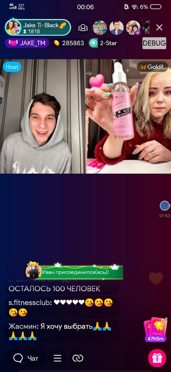 ������������ Likee � ������� ������������� � ������ ������� ������� ����� 200 ��� ����������