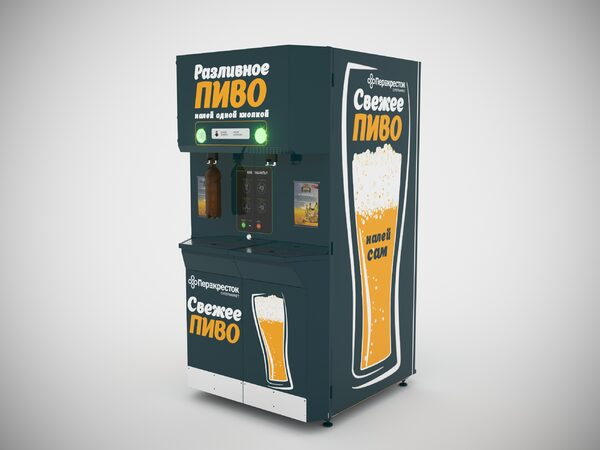  2020    150 ,   