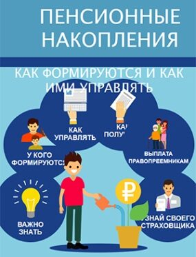 � ������������� ������