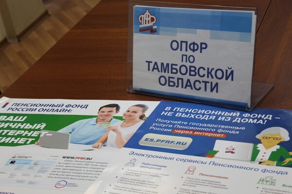 ��������������� ����� ������ ������� ��� �� �������������� ��� ������������ ��������� �����, ������� �����