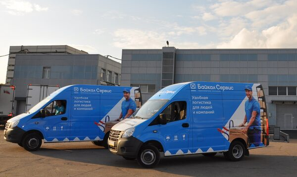 �������-������ ����������� � �����-����������