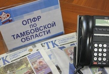 ���� ��� ��������� �� ���