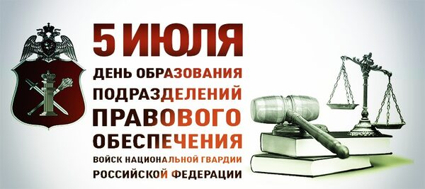 5  -     