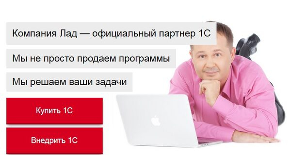  1:     