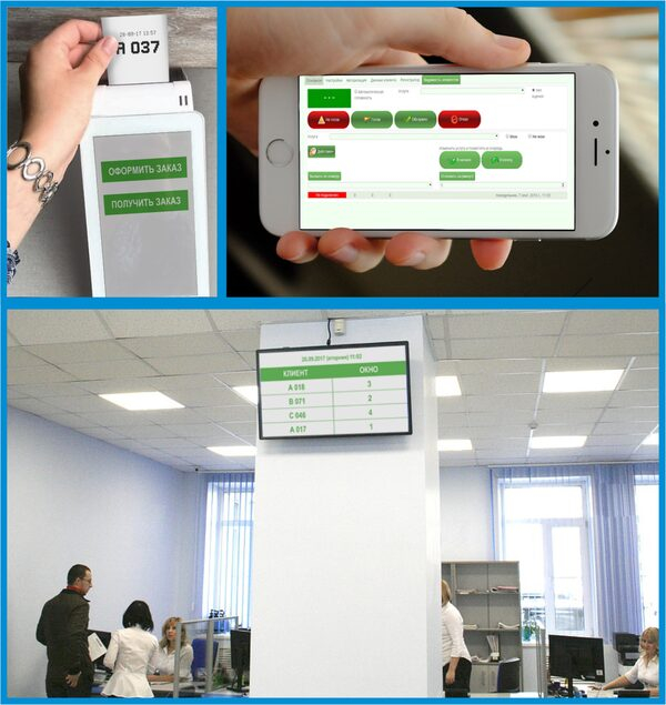     NEURONIQ BOX