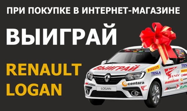 ��������-������� �������-������ ����� ����� ����� ������ �� 2 000 ������!