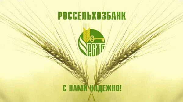 �������������� ������ ����� ������ � ������ � ������ ��������� 2020 �