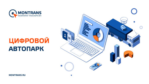 �� ������� �������� �net�