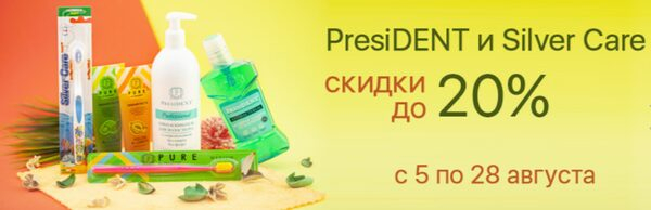 .       PresiDENT  Silver Care