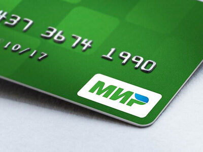 �������� ������ �� ����� ����