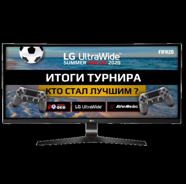   LG Summer UltraWide Online 2020:   ,  LG Electronics       2020 