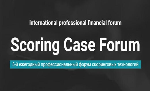 Eqvanta   Scoring Case Forum