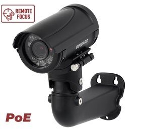 BEWARD :   IP  B2520RZQ